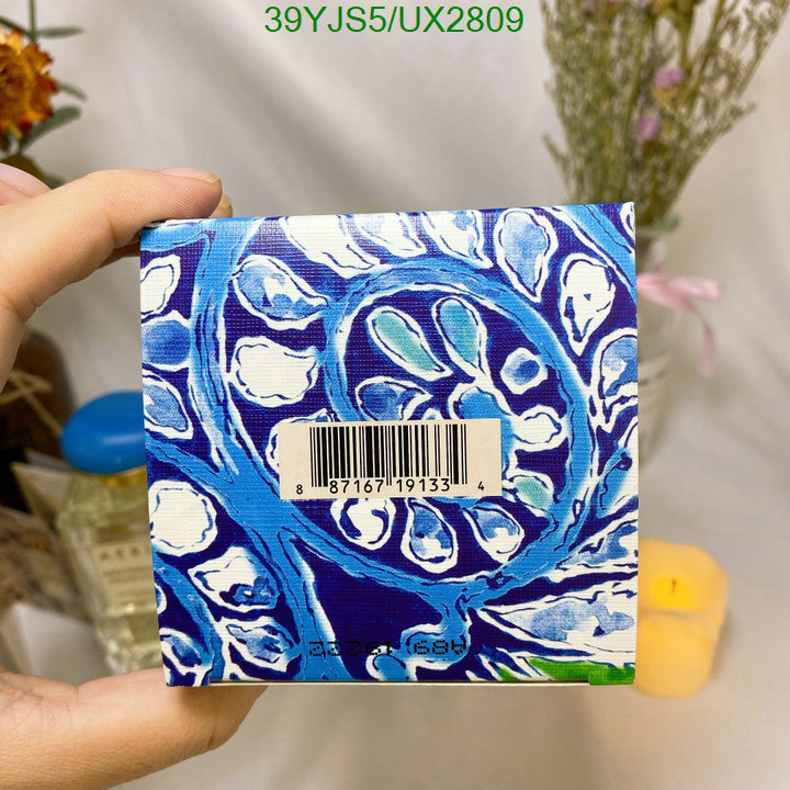 Perfume-Aerin Code: UX2809 $: 39USD