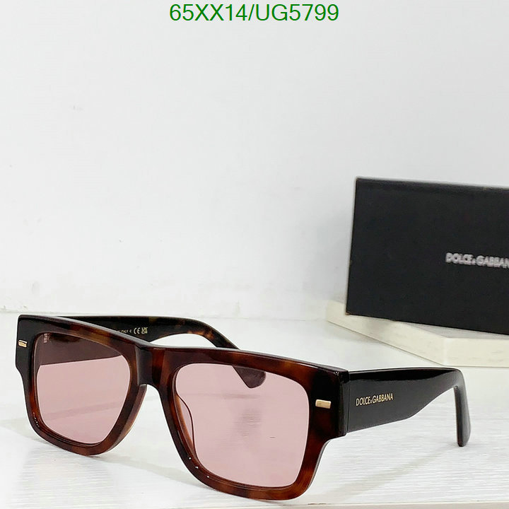 Glasses-D&G Code: UG5799 $: 65USD