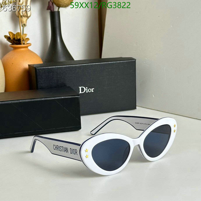 Glasses-Dior Code: RG3822 $: 59USD