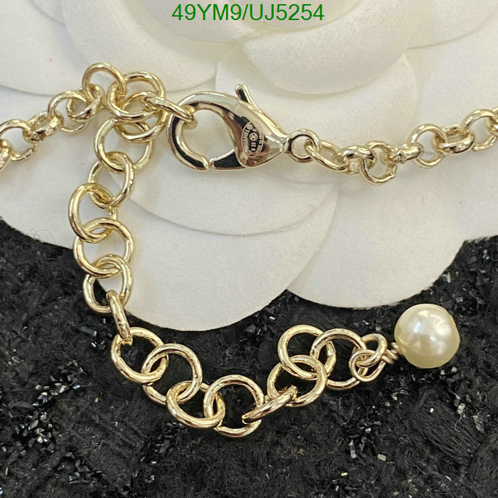 Jewelry-Chanel Code: UJ5254 $: 49USD