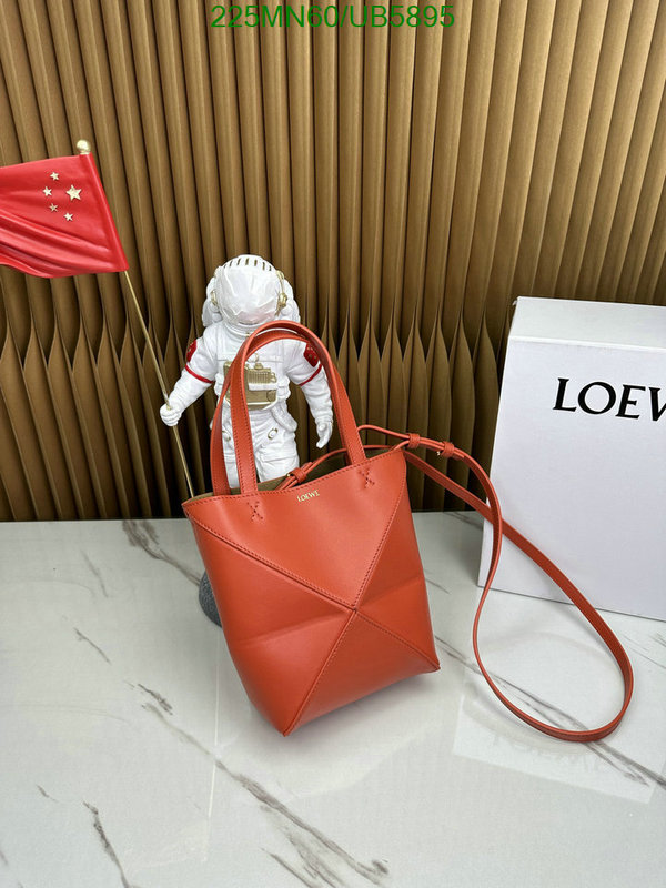 Loewe Bag-(Mirror)-Diagonal- Code: UB5895 $: 225USD