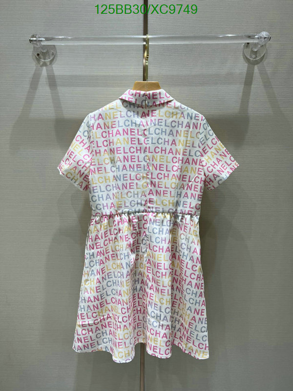 Clothing-Chanel Code: XC9749 $: 125USD