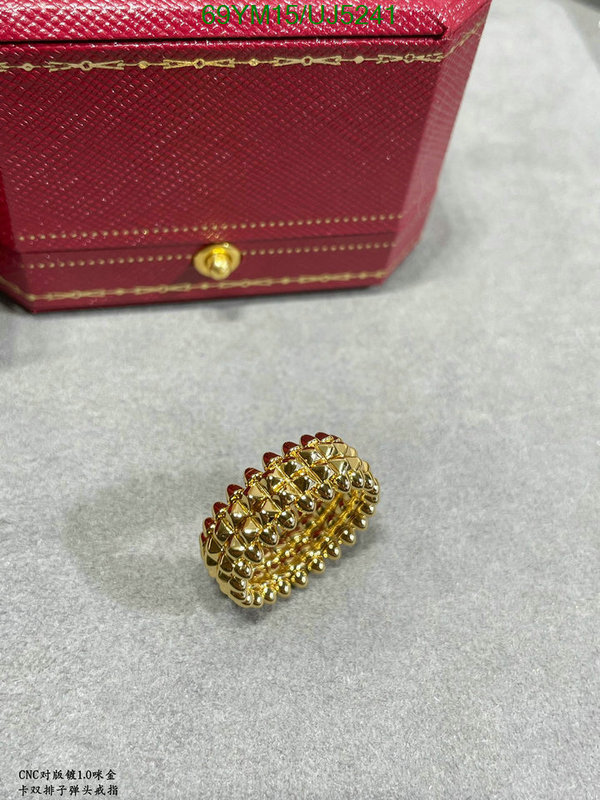 Jewelry-Cartier Code: UJ5241 $: 69USD
