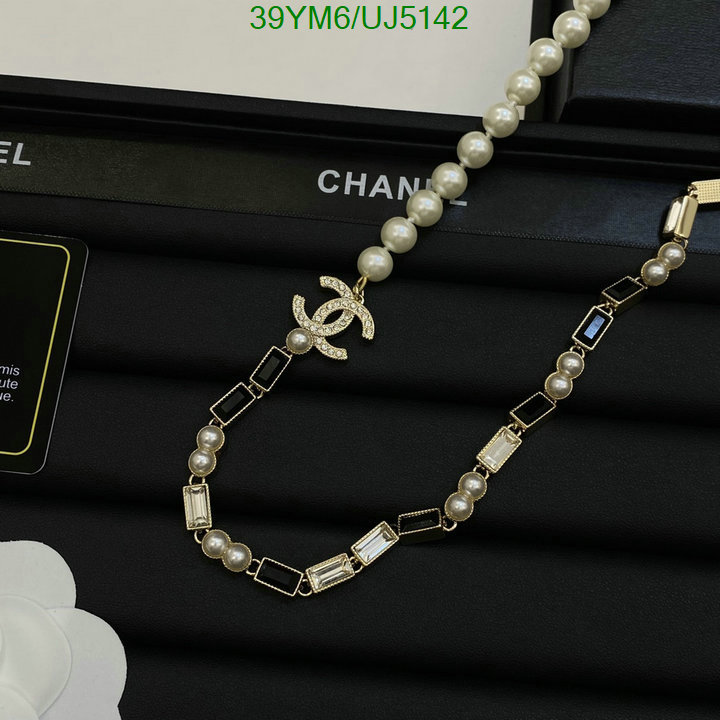Jewelry-Chanel Code: UJ5142 $: 39USD