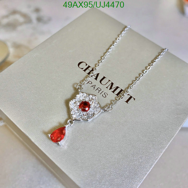Jewelry-CHAUMET Code: UJ4470 $: 49USD