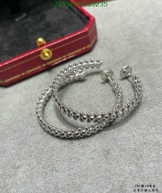 Jewelry-Cartier Code: UJ5235 $: 75USD