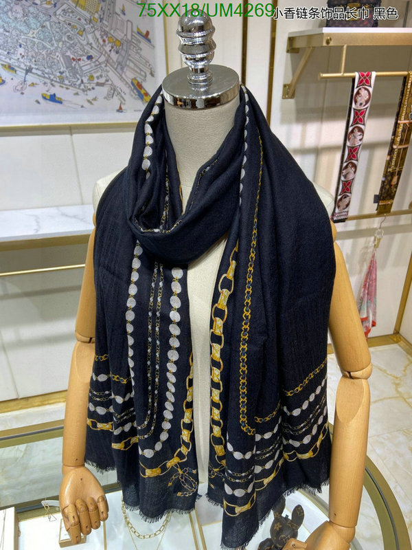 Scarf-Chanel Code: UM4269 $: 75USD