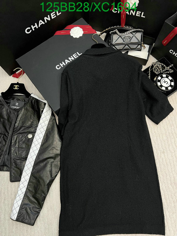 Clothing-Chanel Code: XC1694 $: 125USD