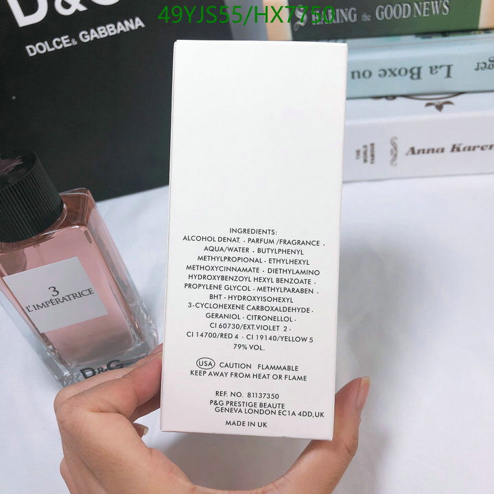 Perfume-D&G Code: HX7750 $: 49USD