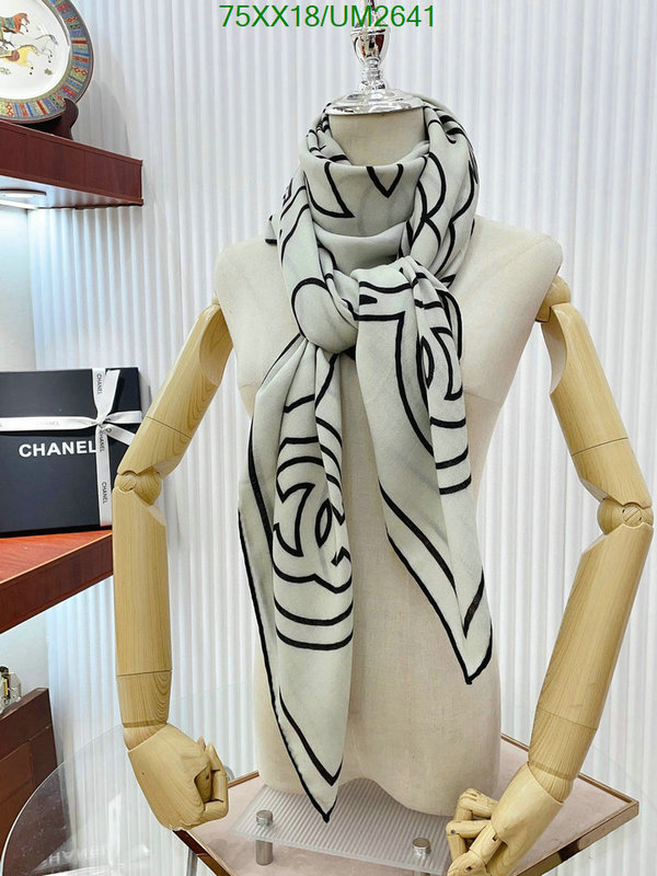 Scarf-Chanel Code: UM2641 $: 75USD