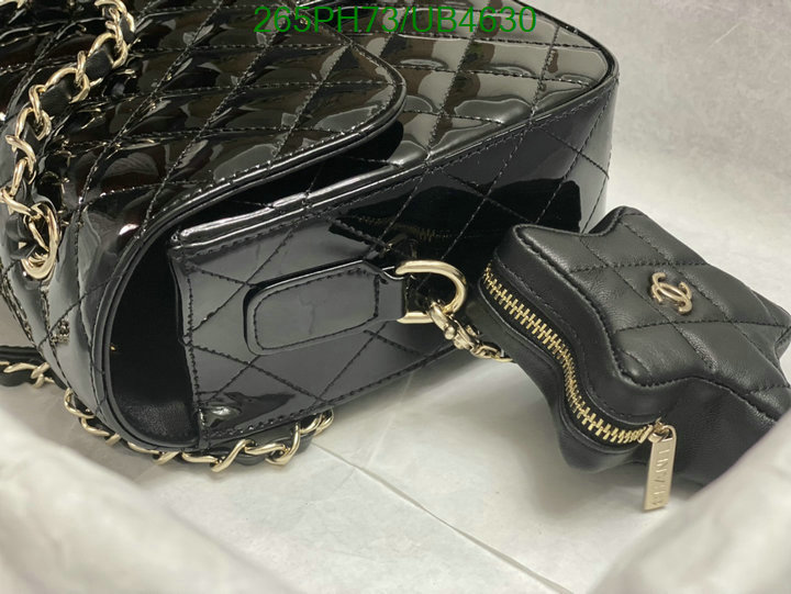 Chanel Bag-(Mirror)-Diagonal- Code: UB4630 $: 265USD