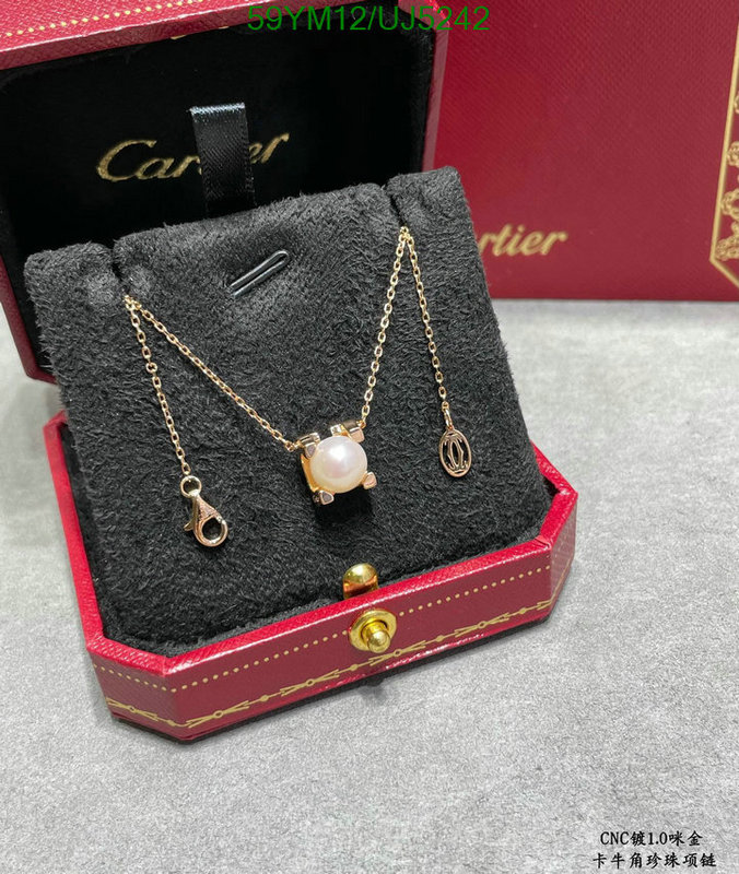 Jewelry-Cartier Code: UJ5242 $: 59USD
