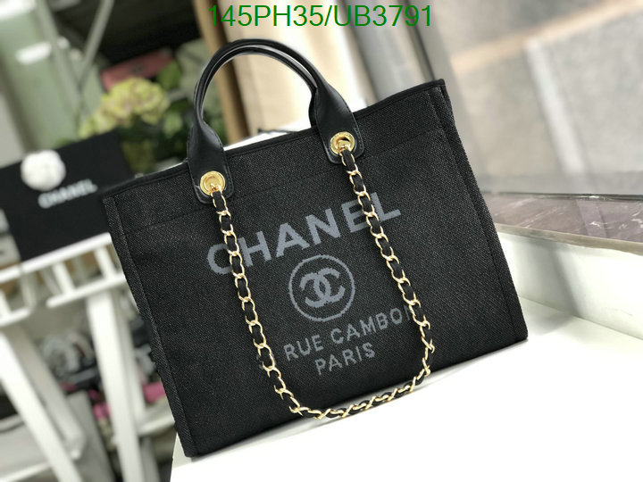 Chanel Bag-(Mirror)-Deauville Tote- Code: UB3791 $: 145USD