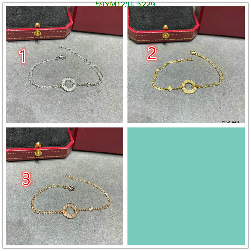 Jewelry-Cartier Code: UJ5229 $: 59USD