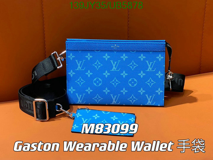 LV Bag-(Mirror)-New Wave Multi-Pochette- Code: UB5878 $: 139USD