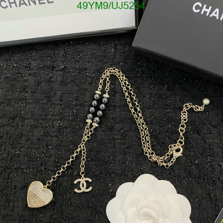 Jewelry-Chanel Code: UJ5254 $: 49USD