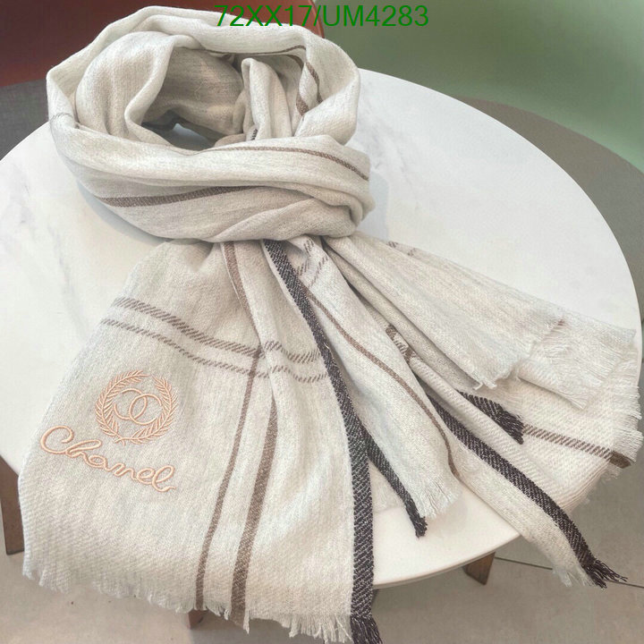 Scarf-Chanel Code: UM4283 $: 72USD