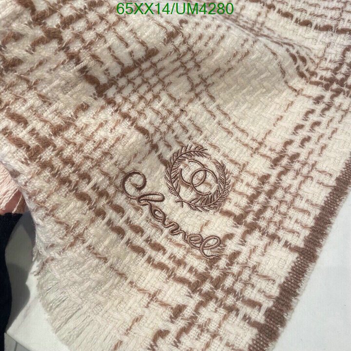 Scarf-Chanel Code: UM4280 $: 65USD