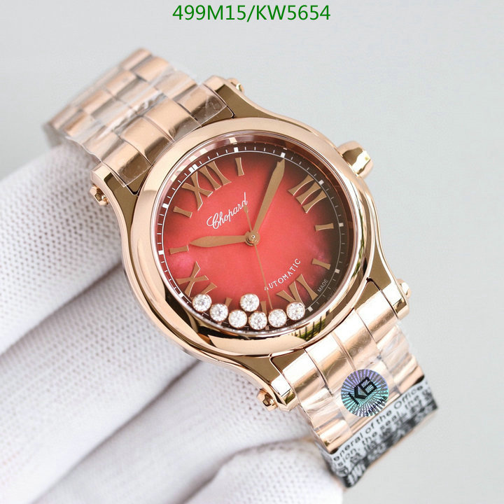 Watch-Mirror Quality-Other Code: KW5654 $: 499USD