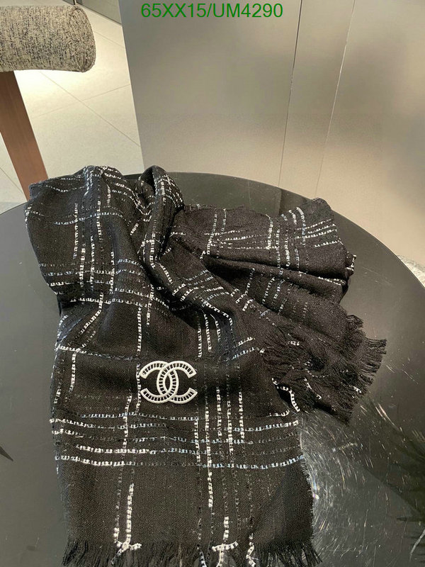 Scarf-Chanel Code: UM4290 $: 65USD