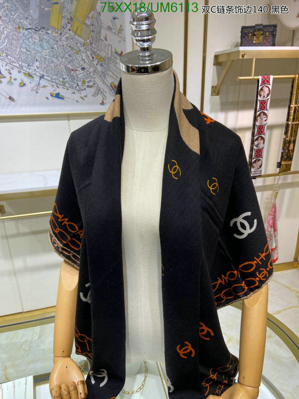 Scarf-Chanel Code: UM6113 $: 75USD