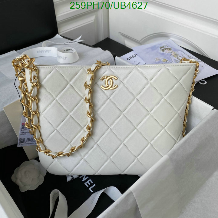 Chanel Bag-(Mirror)-Handbag- Code: UB4627 $: 259USD