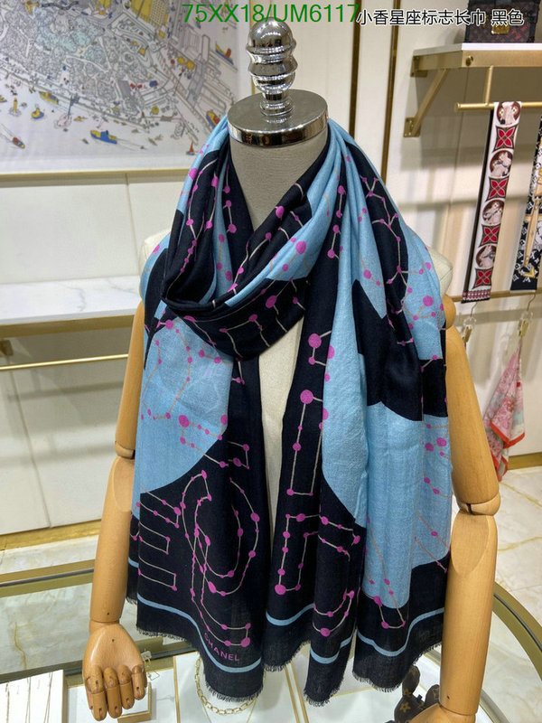 Scarf-Chanel Code: UM6117 $: 75USD