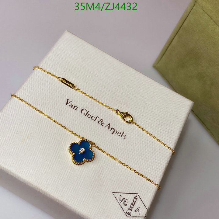 Jewelry-Van Cleef & Arpels Code: ZJ4432 $: 35USD