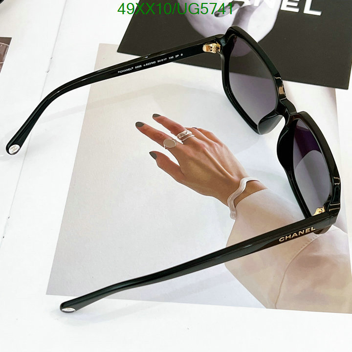 Glasses-Chanel Code: UG5741 $: 49USD