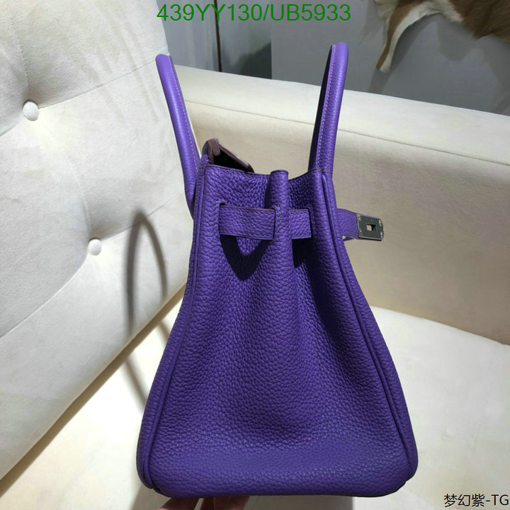 Hermes Bag-(Mirror)-Customize- Code: UB5933
