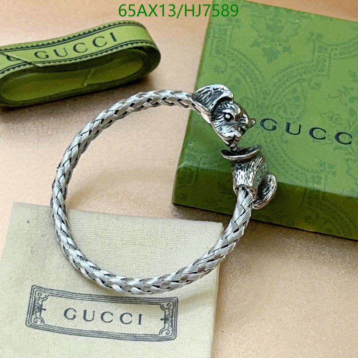 Jewelry-Gucci Code: HJ7589 $: 65USD