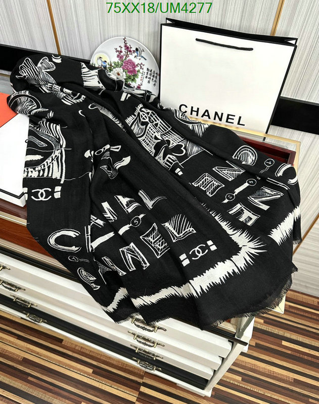 Scarf-Chanel Code: UM4277 $: 75USD