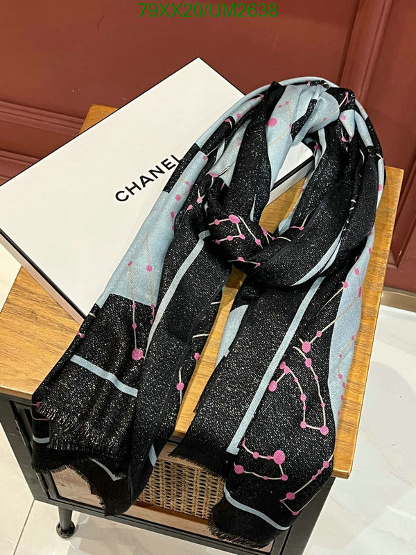 Scarf-Chanel Code: UM2638 $: 79USD