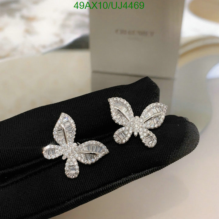 Jewelry-CHAUMET Code: UJ4469 $: 49USD