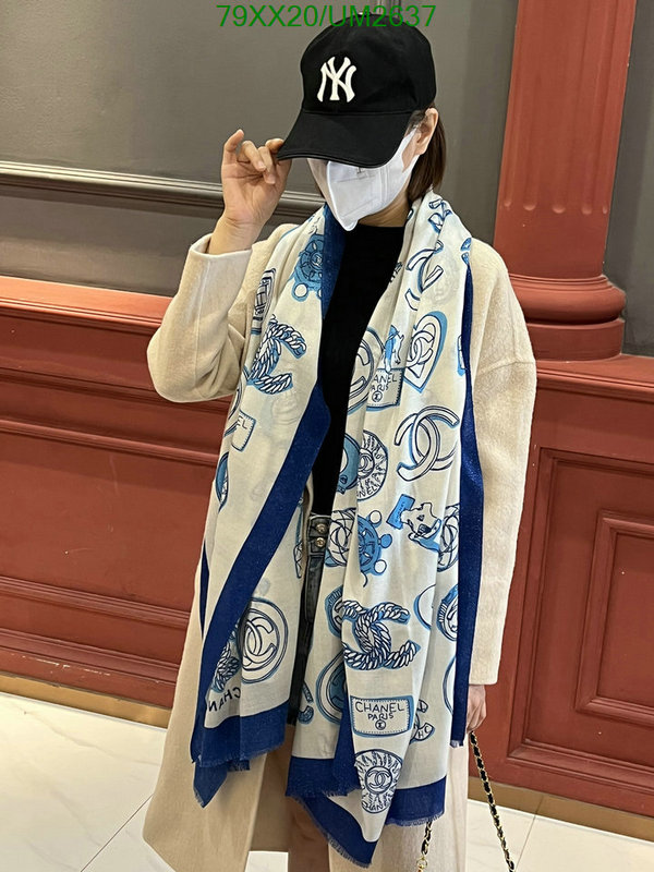 Scarf-Chanel Code: UM2637 $: 79USD