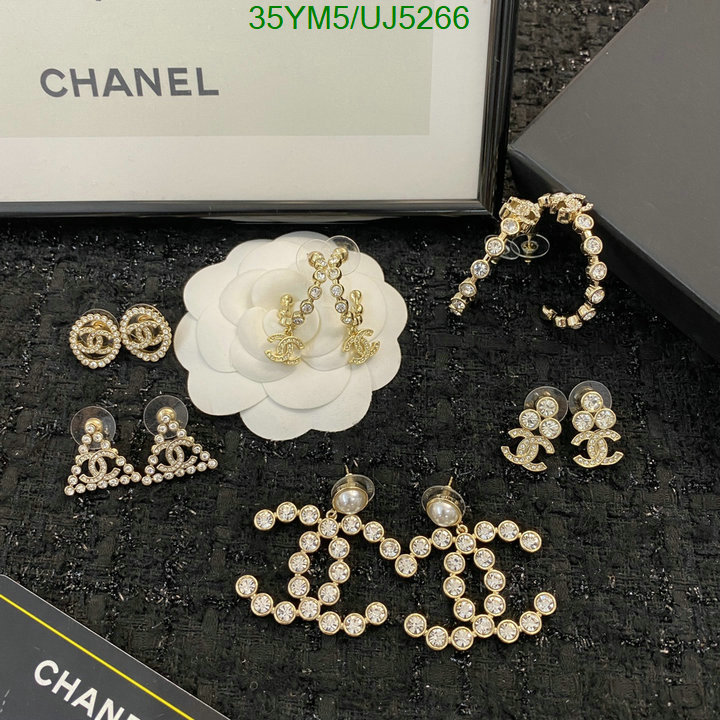 Jewelry-Chanel Code: UJ5266 $: 35USD