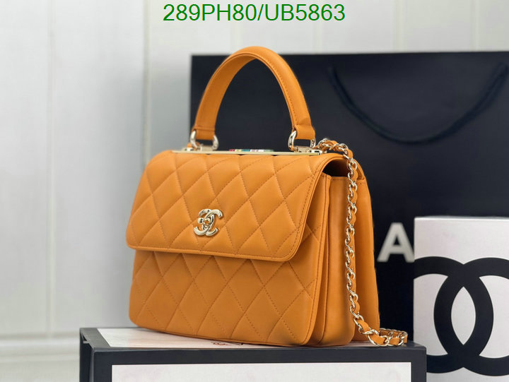 Chanel Bag-(Mirror)-Diagonal- Code: UB5863 $: 289USD