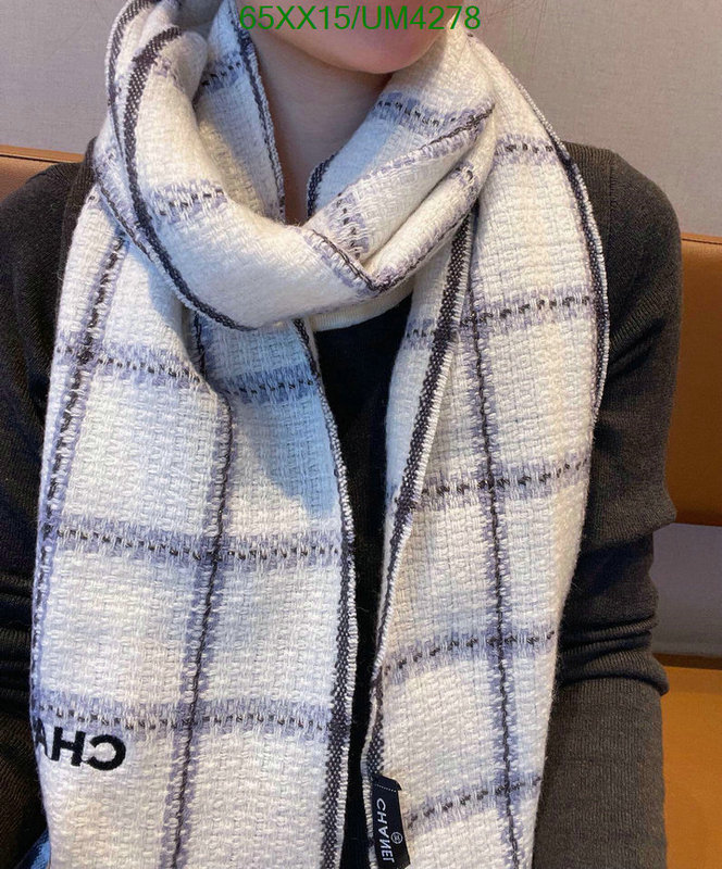 Scarf-Chanel Code: UM4278 $: 65USD