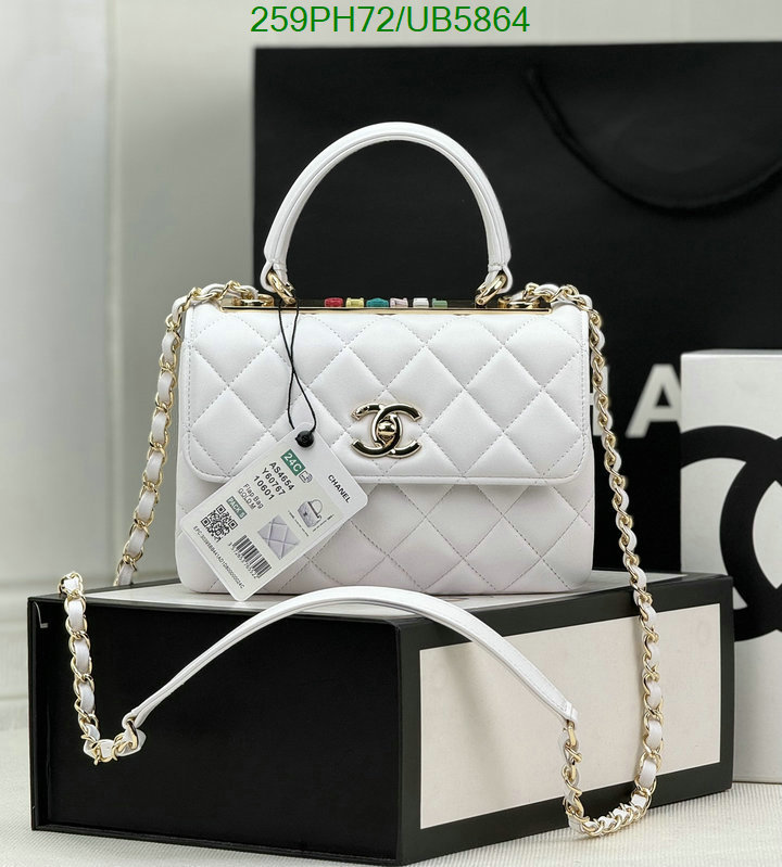 Chanel Bag-(Mirror)-Diagonal- Code: UB5864 $: 259USD