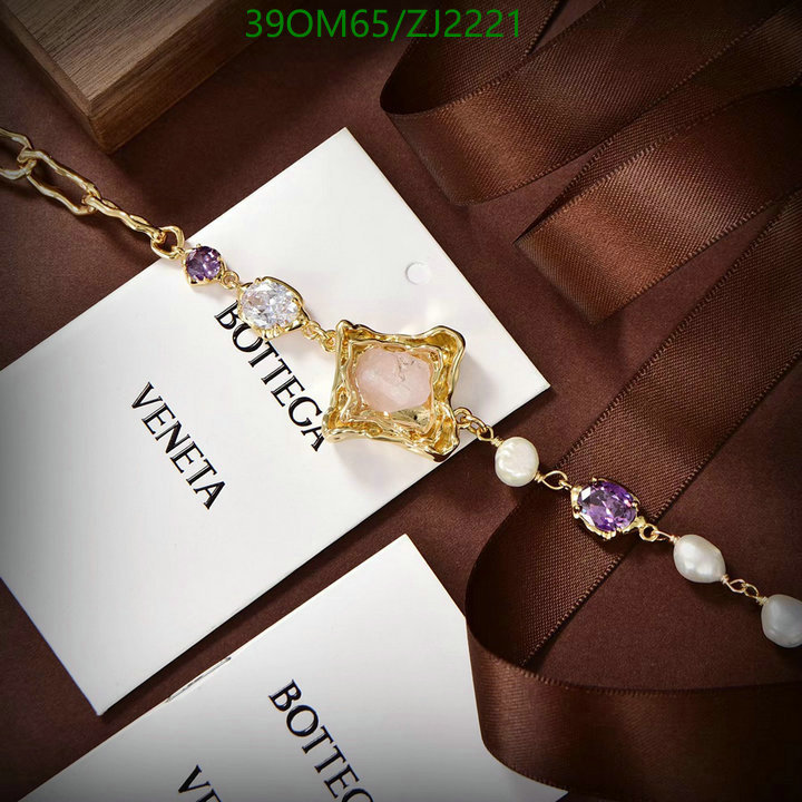 Jewelry-BV Code: ZJ2221 $: 39USD