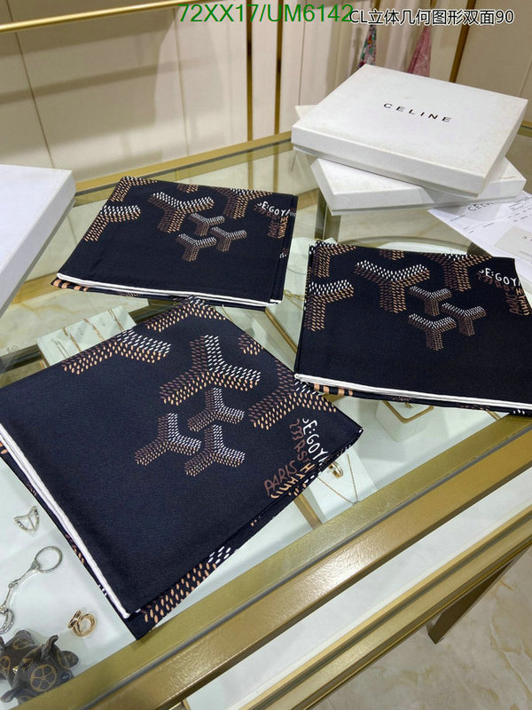 Scarf-Goyard Code: UM6142 $: 72USD