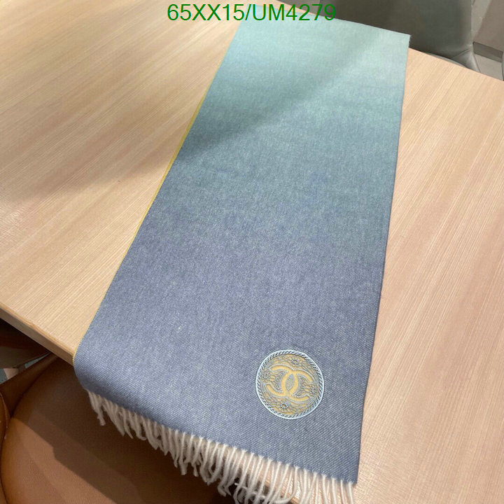 Scarf-Chanel Code: UM4279 $: 65USD