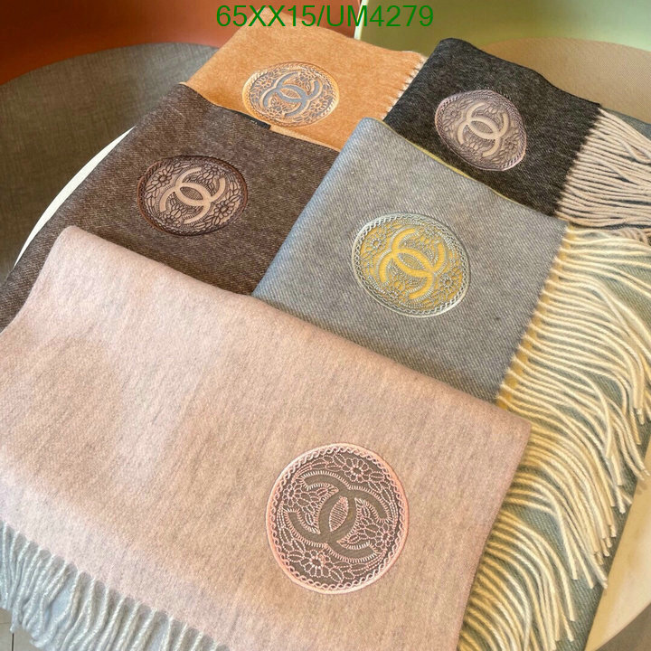 Scarf-Chanel Code: UM4279 $: 65USD