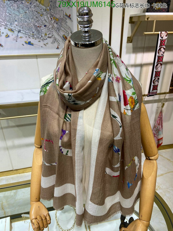 Scarf-Gucci Code: UM6145 $: 79USD