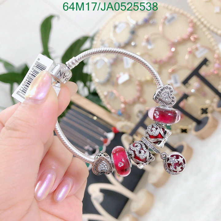 Jewelry-Pandora Code: JA0525538 $: 64USD