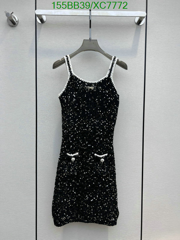 Clothing-Chanel Code: XC7772 $: 155USD