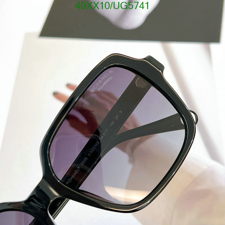 Glasses-Chanel Code: UG5741 $: 49USD