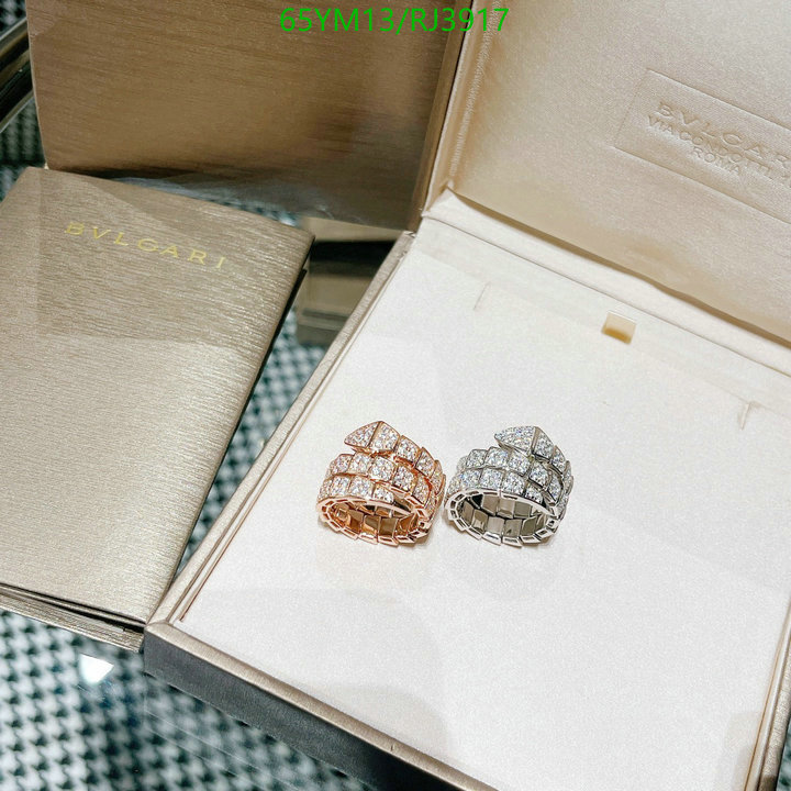 Jewelry-Bvlgari Code: RJ3917 $: 65USD