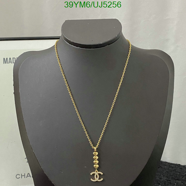 Jewelry-Chanel Code: UJ5256 $: 39USD