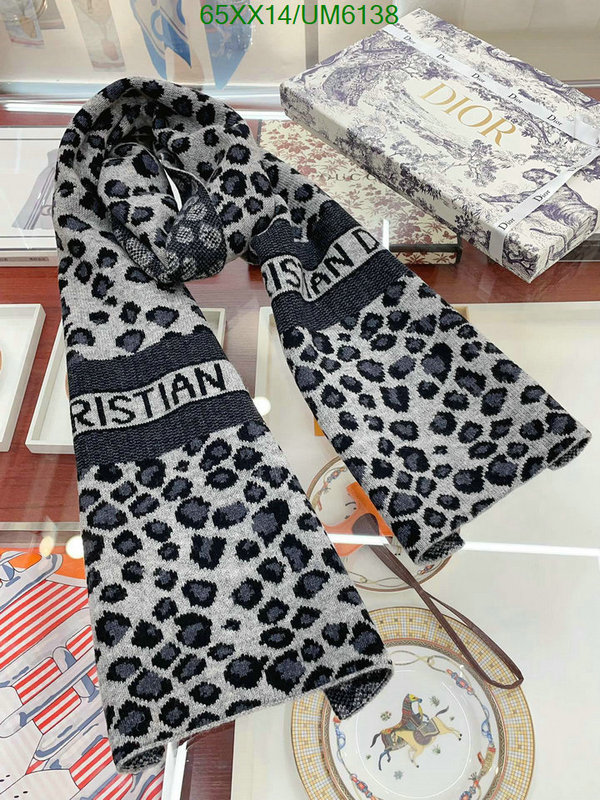 Scarf-Dior Code: UM6138 $: 65USD